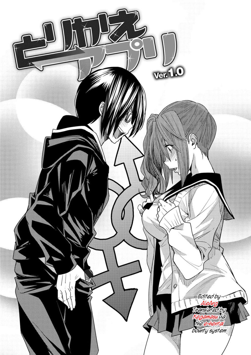 Hentai Manga Comic-Body SwApp-Chapter 1-5